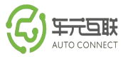 车元互联