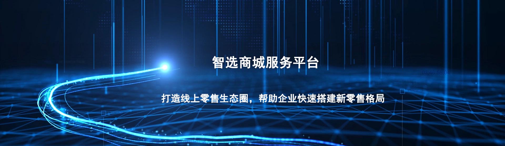 CMS,免费CMS,免费开源Java CMS,CMS系统,Java CMS,CMS内容管理系统,企业CMS,HTML网页模板,CMS模板,CMS源码,网站源码,信创系统软件,安可系统,网站建设,模板网站,建站模板,建站工具,建站平台,建站工具