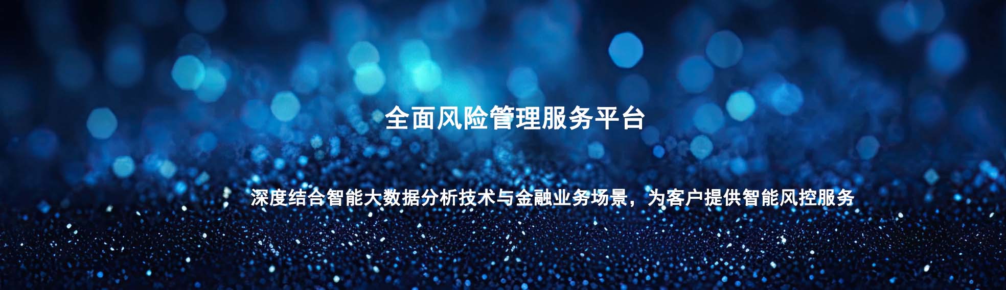 CMS,免费CMS,免费开源Java CMS,CMS系统,Java CMS,CMS内容管理系统,企业CMS,HTML网页模板,CMS模板,CMS源码,网站源码,信创系统软件,安可系统,网站建设,模板网站,建站模板,建站工具,建站平台,建站工具