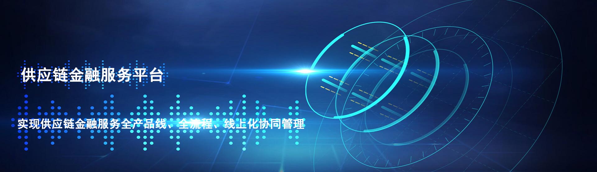 CMS,免费CMS,免费开源Java CMS,CMS系统,Java CMS,CMS内容管理系统,企业CMS,HTML网页模板,CMS模板,CMS源码,网站源码,信创系统软件,安可系统,网站建设,模板网站,建站模板,建站工具,建站平台,建站工具